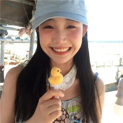 豪姬