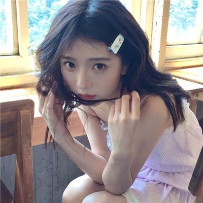 真的爱你