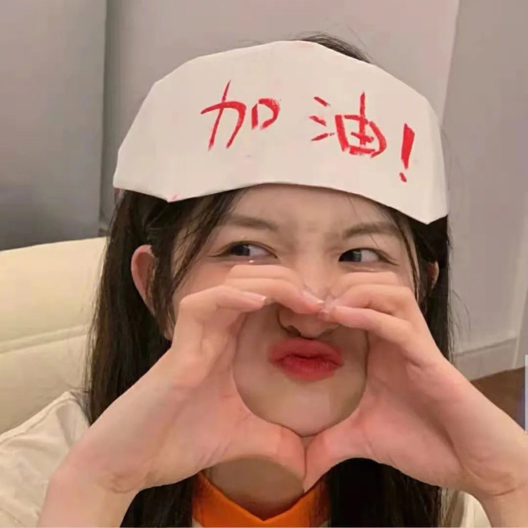 大千世界